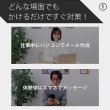 画像13: 【片頭痛・光過敏症の方に推奨】ヘンズー (13)