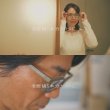 画像4: 【+1.0D 〜 +3.0D】クリックフォーカス (4)