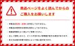 画像20: 【+0.5D 〜 +4.0D】ドゥーアクティブ (20)
