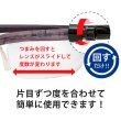 画像8: 【+0.5D 〜 +4.0D】ドゥーアクティブ (8)