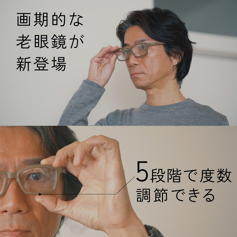 商品画像1