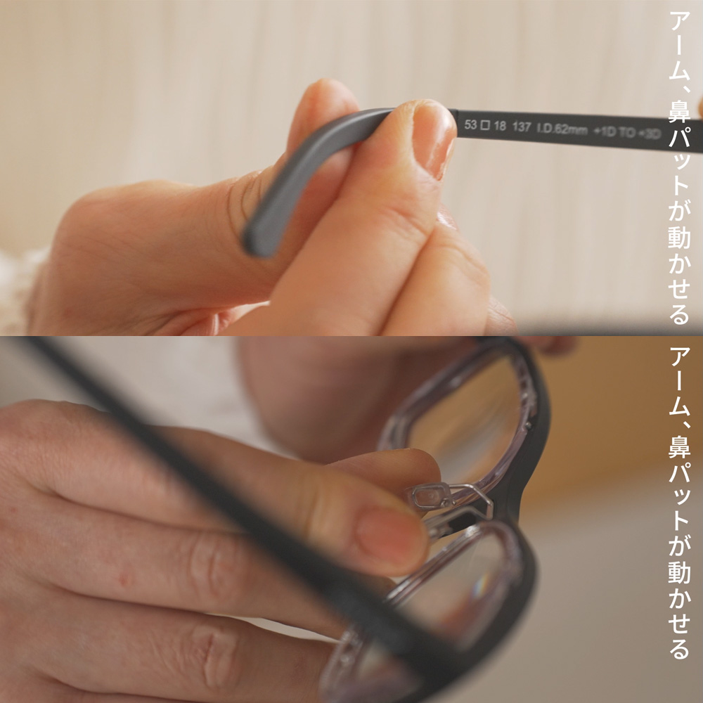 商品画像1