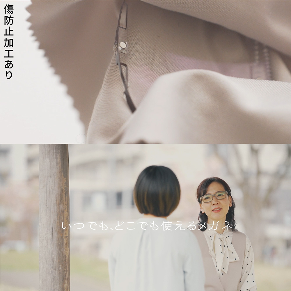 商品画像1