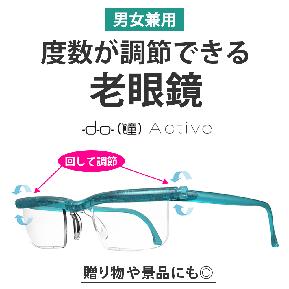 商品画像1