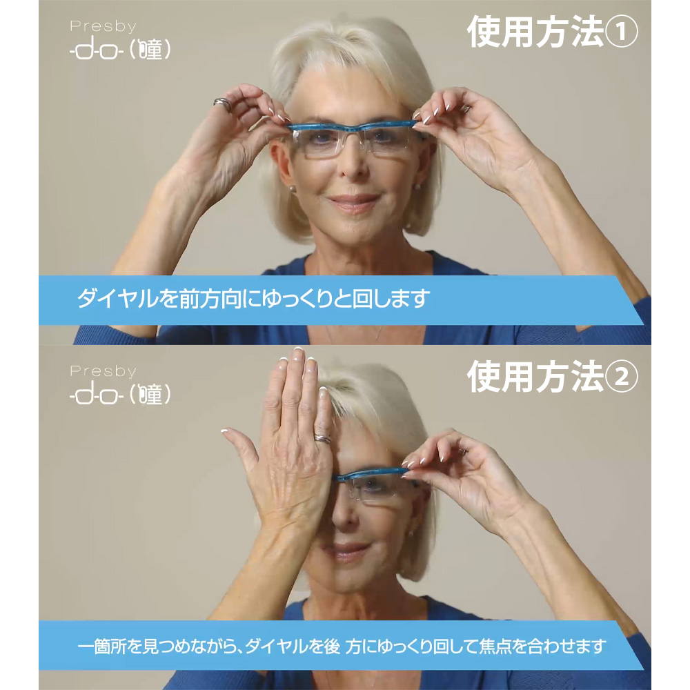 商品画像1
