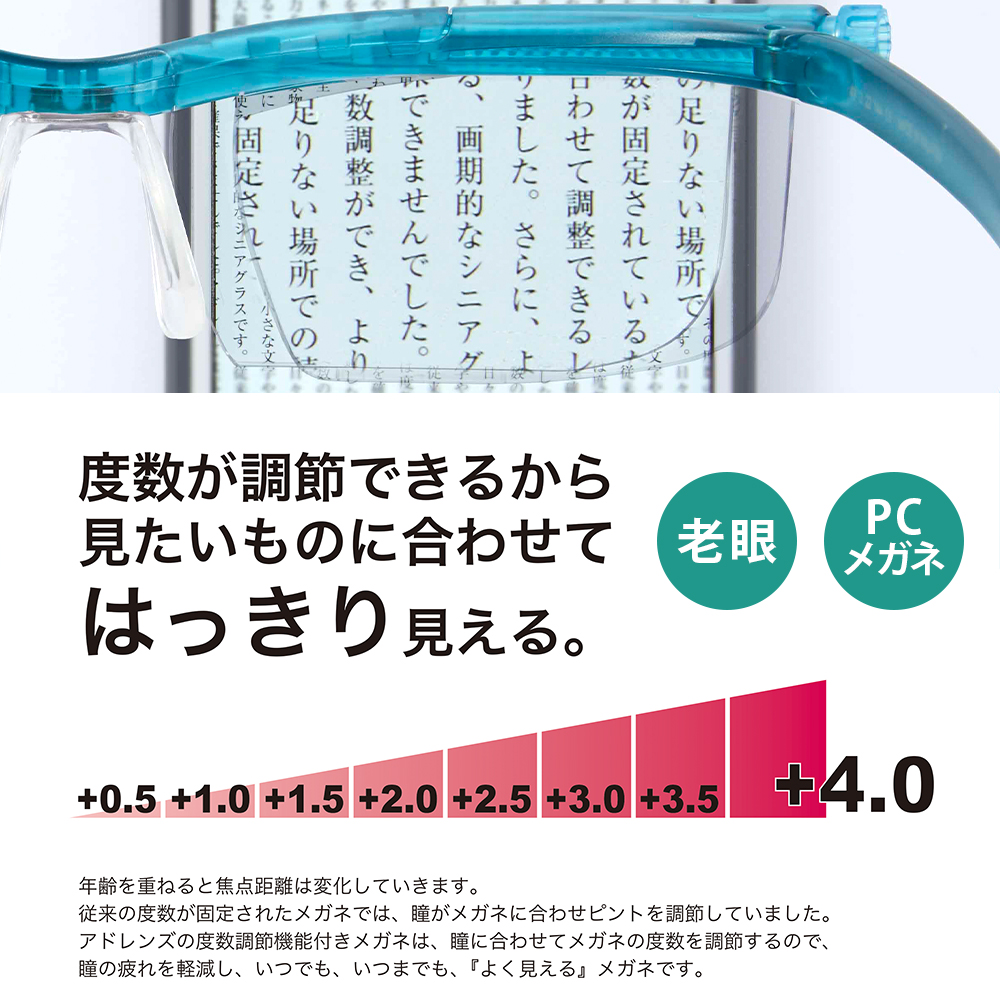 商品画像1