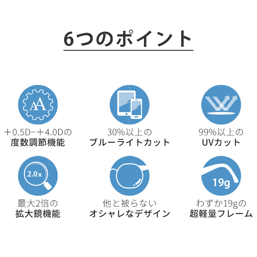 商品画像1