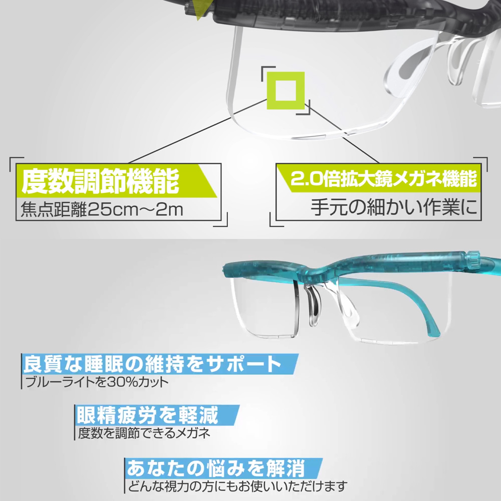 商品画像1