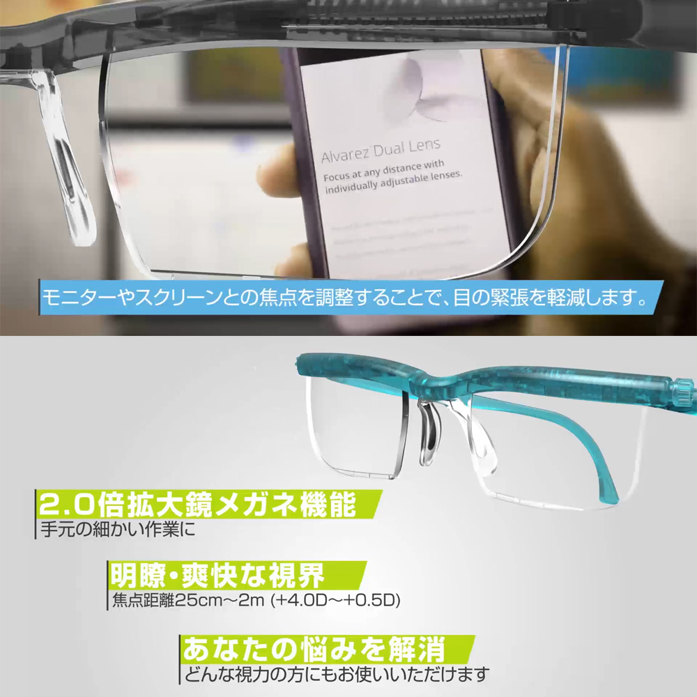 商品画像1