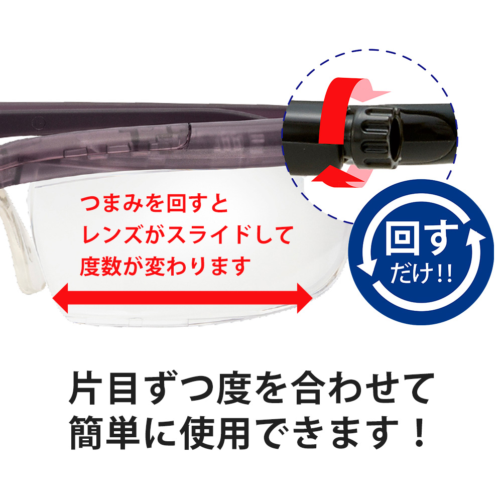 商品画像1
