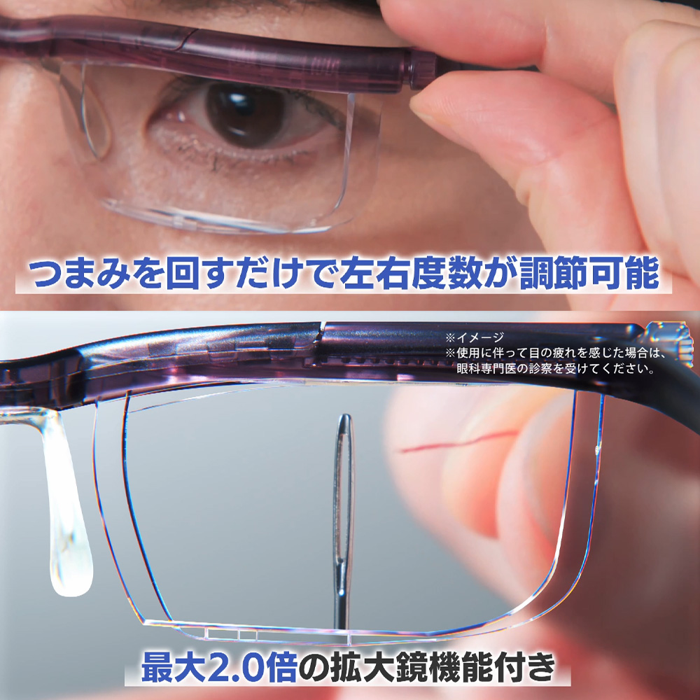 商品画像1