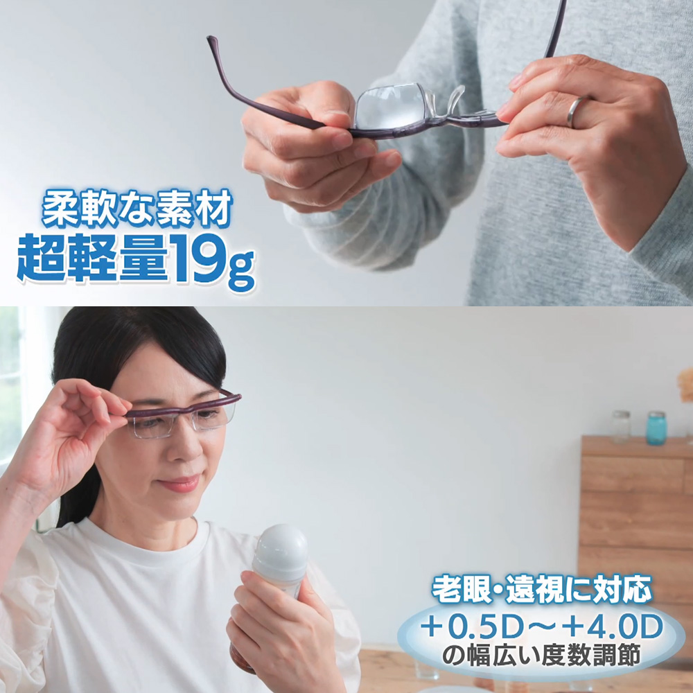 商品画像1